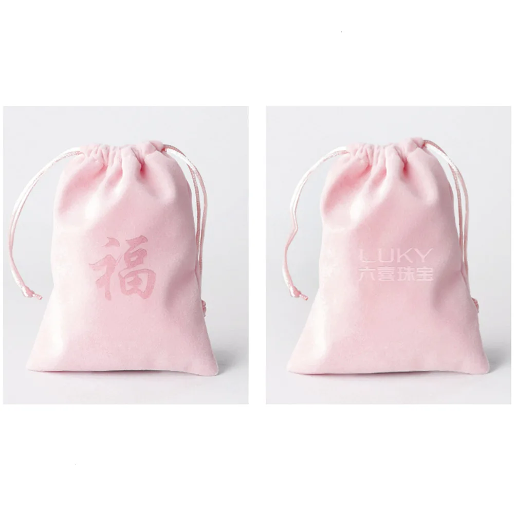 Customized Velvet Bag/Velvet Gift Bag Pouches For Jewelry