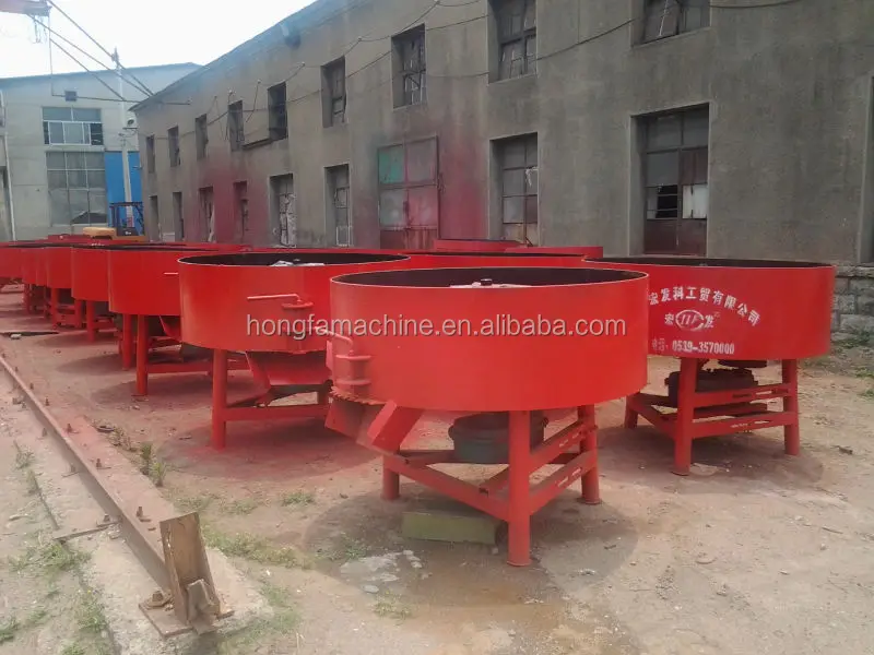 
vertical type concrete mixer/concrete mixer machine price/used concrete mixer for sale 