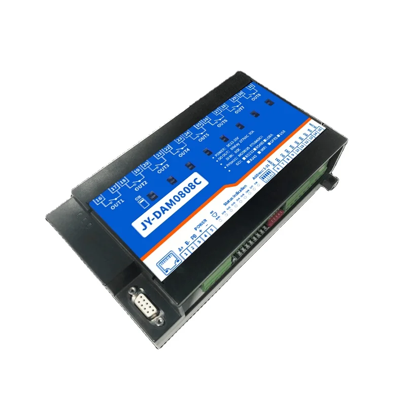 8-channel 50A current relay control switch alarm collection module RS232/isolated RS485 0808C