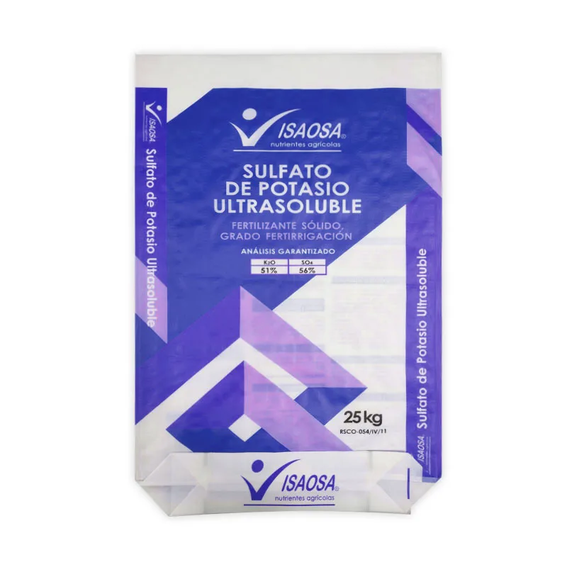 custom PP woven animal feed packing bag 25kg wholesale chicken feed bag 50kg