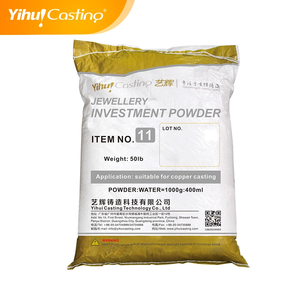 Yihui brand 11 pure investment casting powder for jewellery casting silver and copper