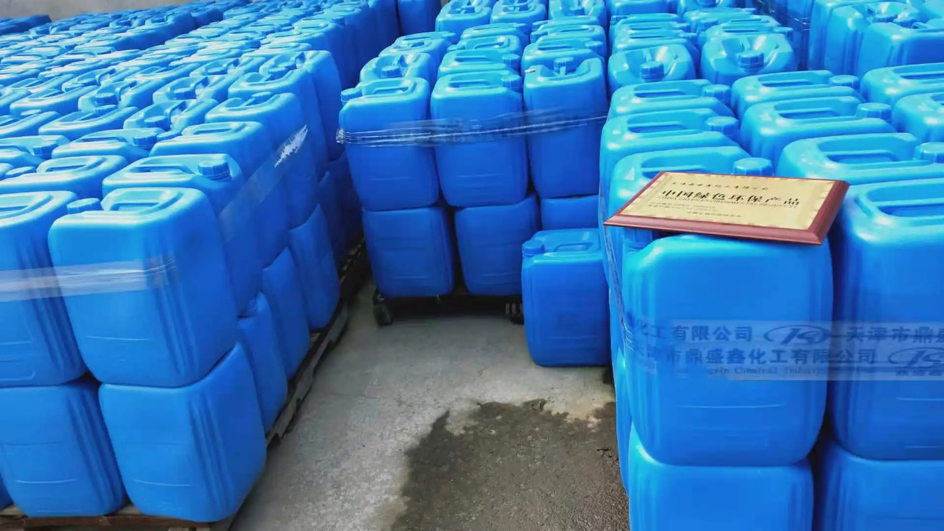 Молочная кислота, кормовая добавка, аланин, пищевые добавки для йогурта, антифрикционное масло, добавка поли, молочная кислота, порошок молочной кислоты