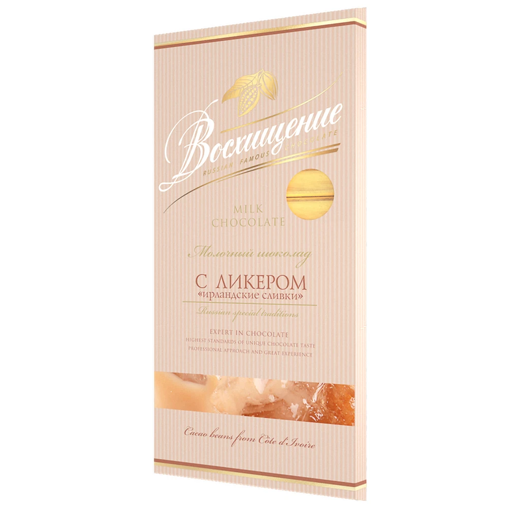 
Liquor milk chocolate 