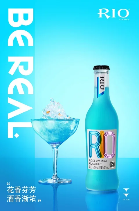 RIO cocktail fruit wine Classic Alc4.2%vol blue Rose Whisky flavored bottle gathering bar holiday family friends dinner 275ml