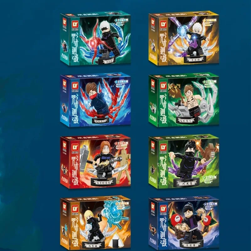 2023 New anime jujutsu kaisen building blocks Itadori Yuji Gojo Satoru Ryomen Sukuna Mini Figure Accessories Christmas gifts