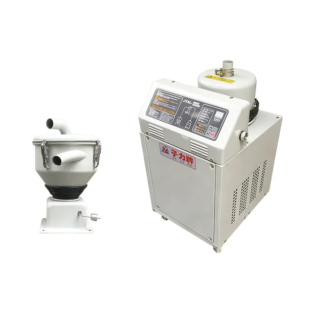  Zillion ZL-AL-800G3 промышленные пластиковые кормушки вакуумные