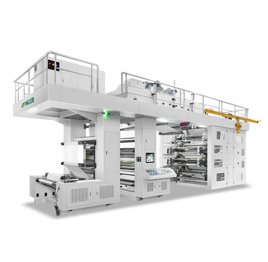 8 Colors Central Drum LDPE HDPE Stretch Film Flexographic Printing Machine with 250m/min Speed