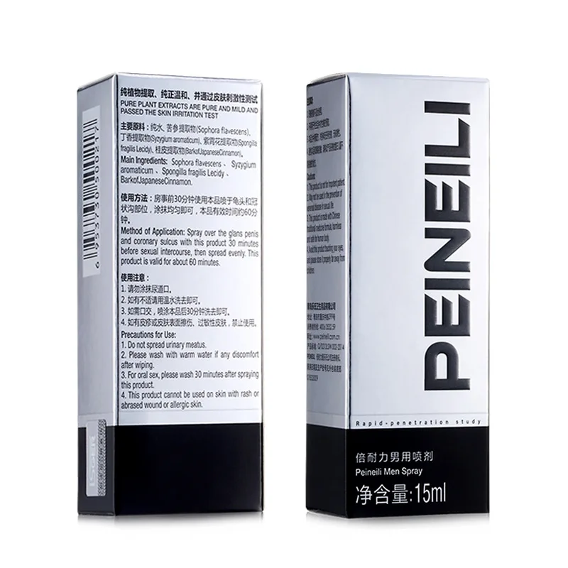 
4 male external spray 15ml Pirelli adult sex health products 