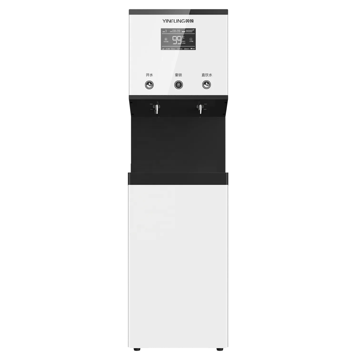 Hot Sale Smart Table Electric Automatic Compressor Desktop Drinking Water Dispenser  1um ultra  Filter Purifier