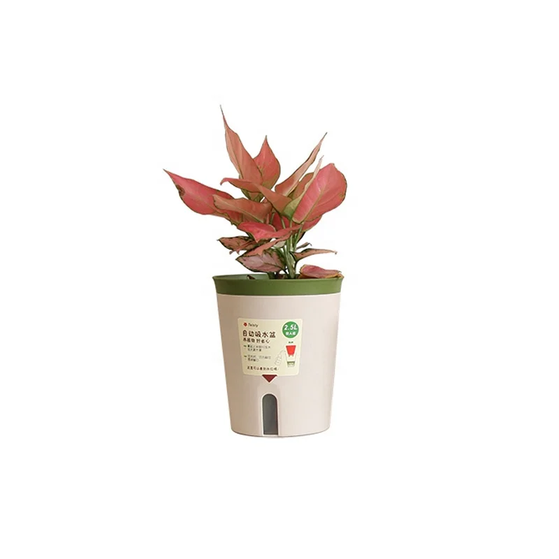 Dia.10.6*H.12.8cm two parts lazy pot vertical plastic self-watering pot