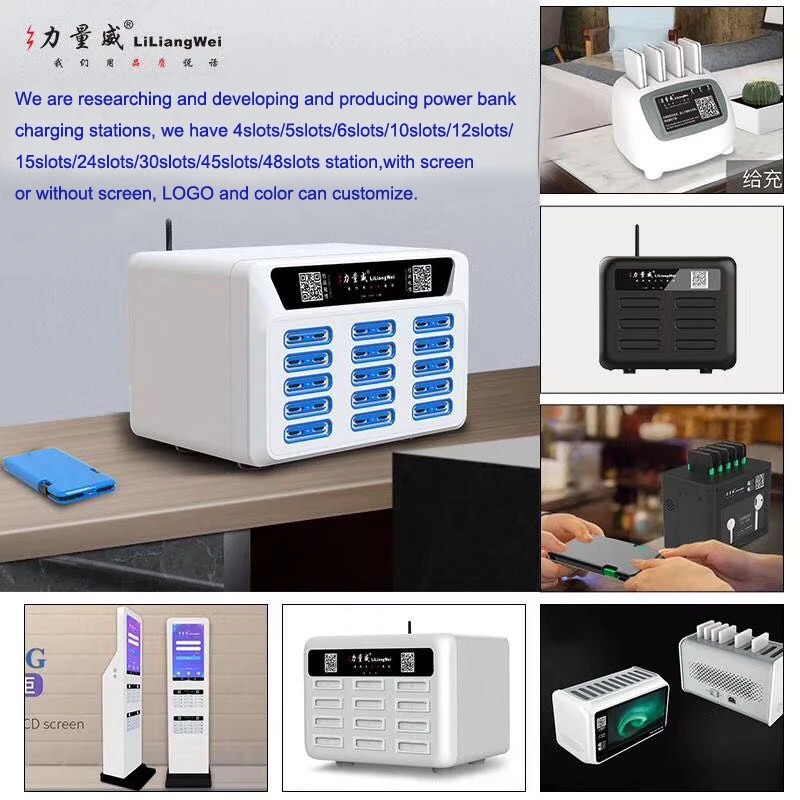 charging station series