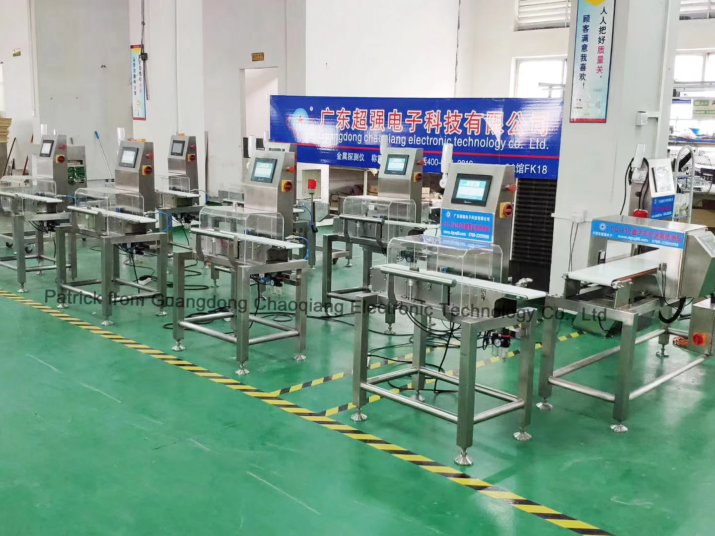 Высокоточные весы для динамической проверки, весы для конвейерной ленты