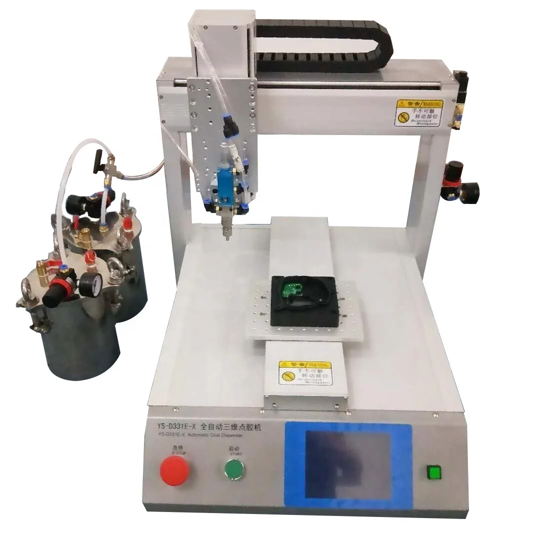 Automatic AB glue dispensing machine dual liquid 4 axis desktop automatic glue dispensing machine
