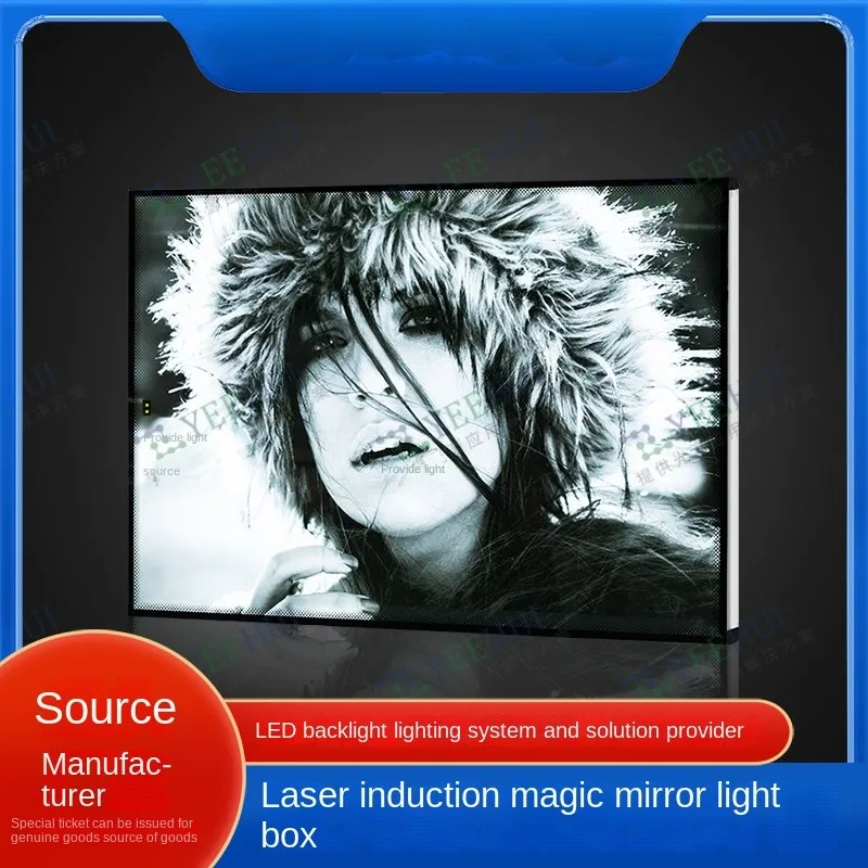 led magic mirror light box billboard wall-mounted drawing tempered glass laser induction light guide plate factory direct