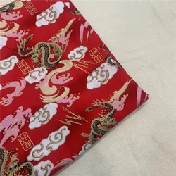 Japanese Bronzing Printed Cotton Fabric DIY Hand Patchwork Fabric Clothing Printing And Dyeing Fabric