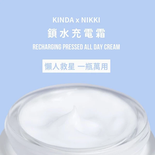 New Arrival Facial Anti-Wrinkle Moisturizing Lotion Facial Night Whitening Cream For Skin Care