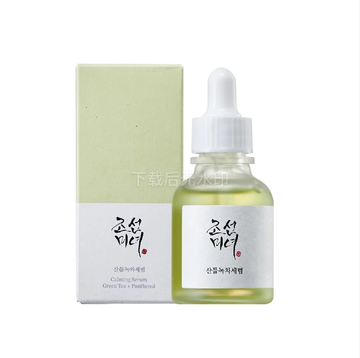 Private Label Wholesale Korean Skincare Calming Serum Green Tea Panthenol Soothing, Moisturizing Facial Serum For Acne Skin