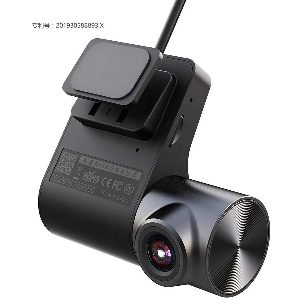 2021 New WiFi car recorder car black box voice control 1080p parking monitoring Hisilicon solution private mold manufacturers