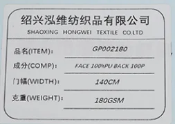 Widely Used Superior Quality Synthetic China glossy Artificial Leather metal PU shinning clothing leather