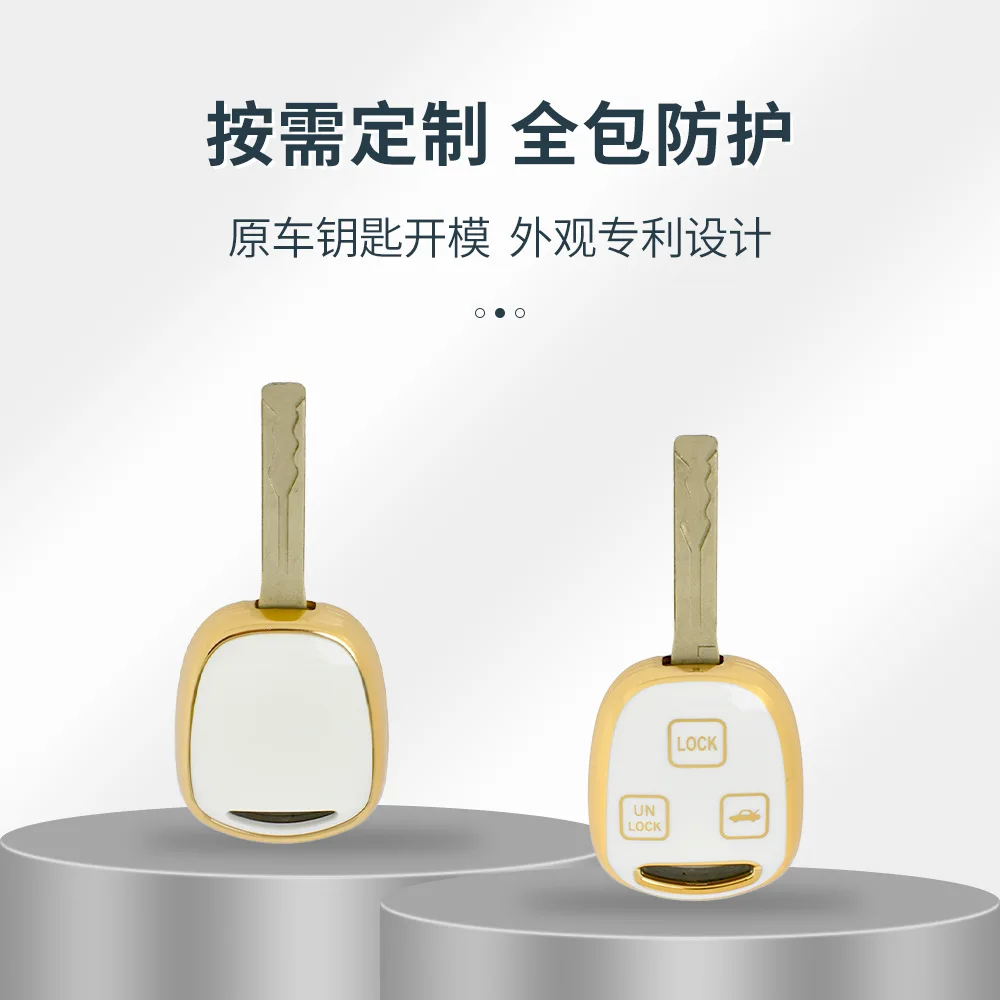 Car key protection case suitable for Lexus LEXUS GS300 remote key case