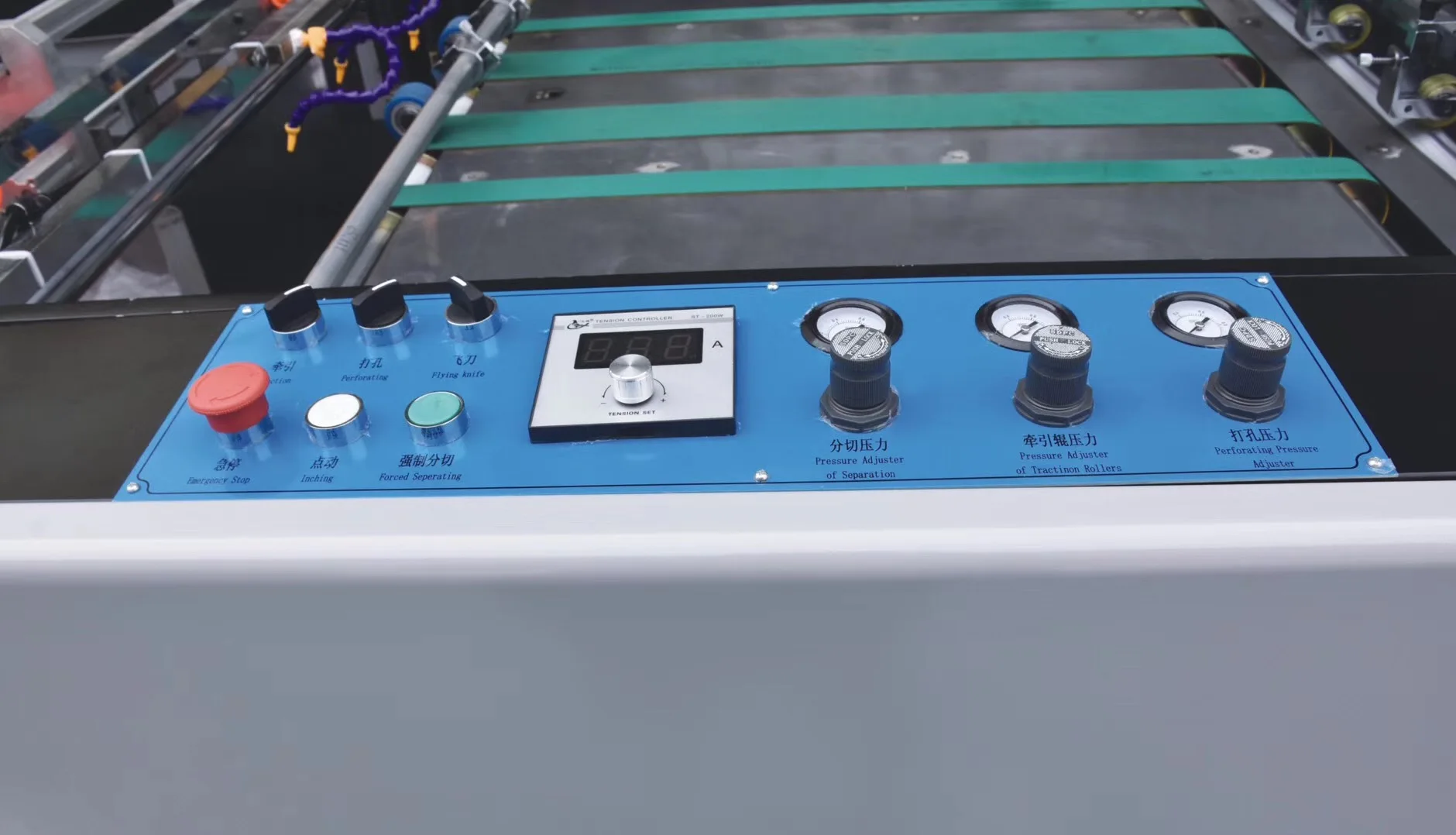 
1200mm Fully Automatic High-speed Thermal Film Laminator Paper Laminating Machine For Packaging Industry 