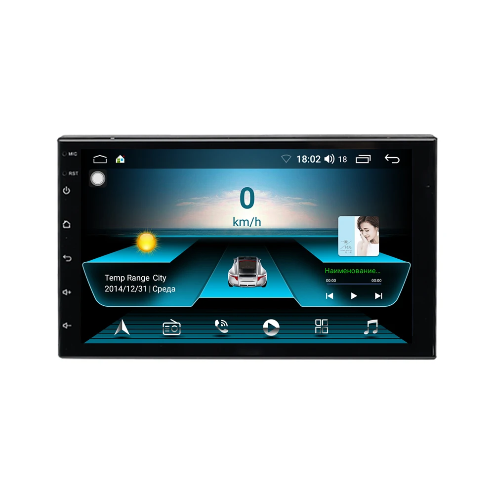 Android10 2DIN 7inch ASP DSP car infotainment system android head unit touch screen android car radio