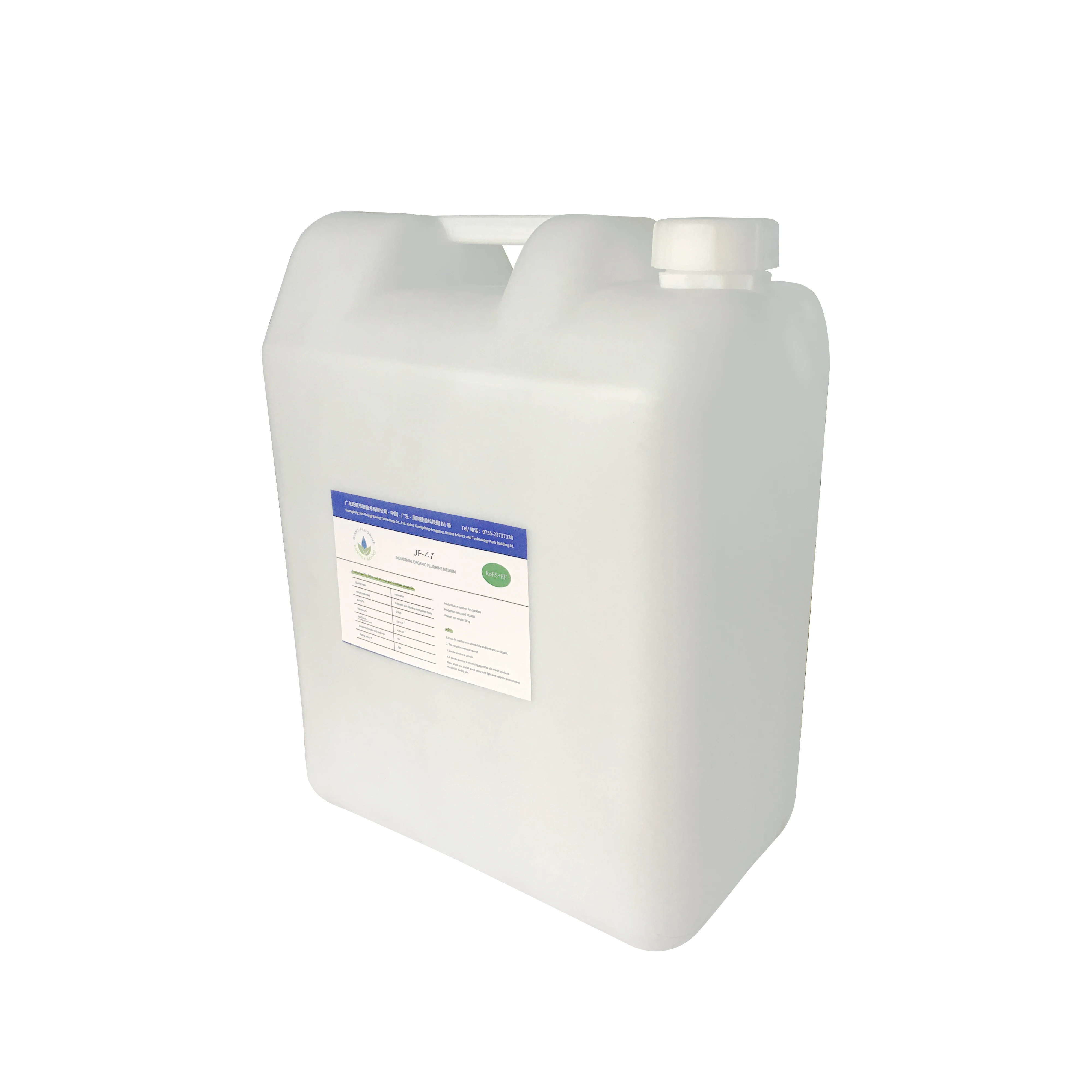 >99% Purity Cooling Liquid JF-47 Cas No 84650-68-0 Dielectric Coolant