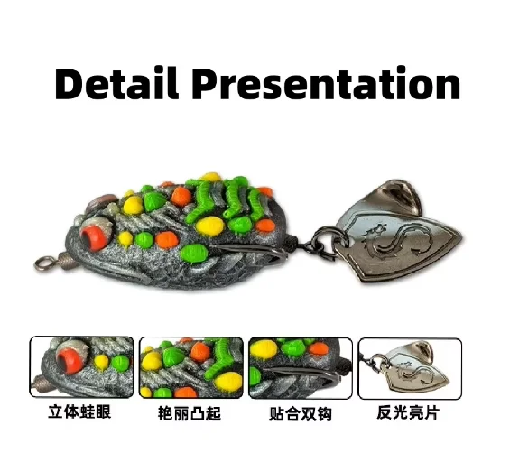 Wholesale 5G-7G NEW Latex Fishing Bait Jumping Soft Frog Lure Artificial Fishing Baits Soft Frog Fishing Lures