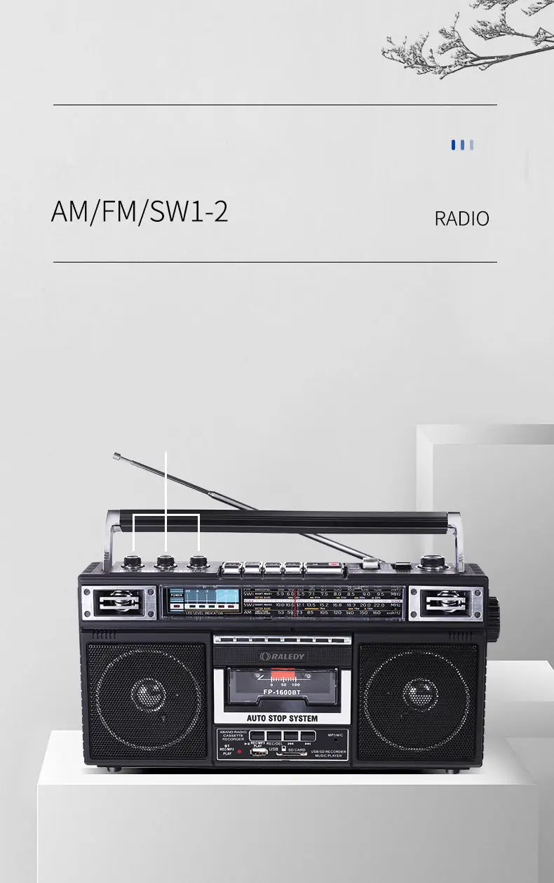 Vofull Hot Selling AM / FM  Internet Radio Rechargeable Portable Radio Cassette Recorder Radio