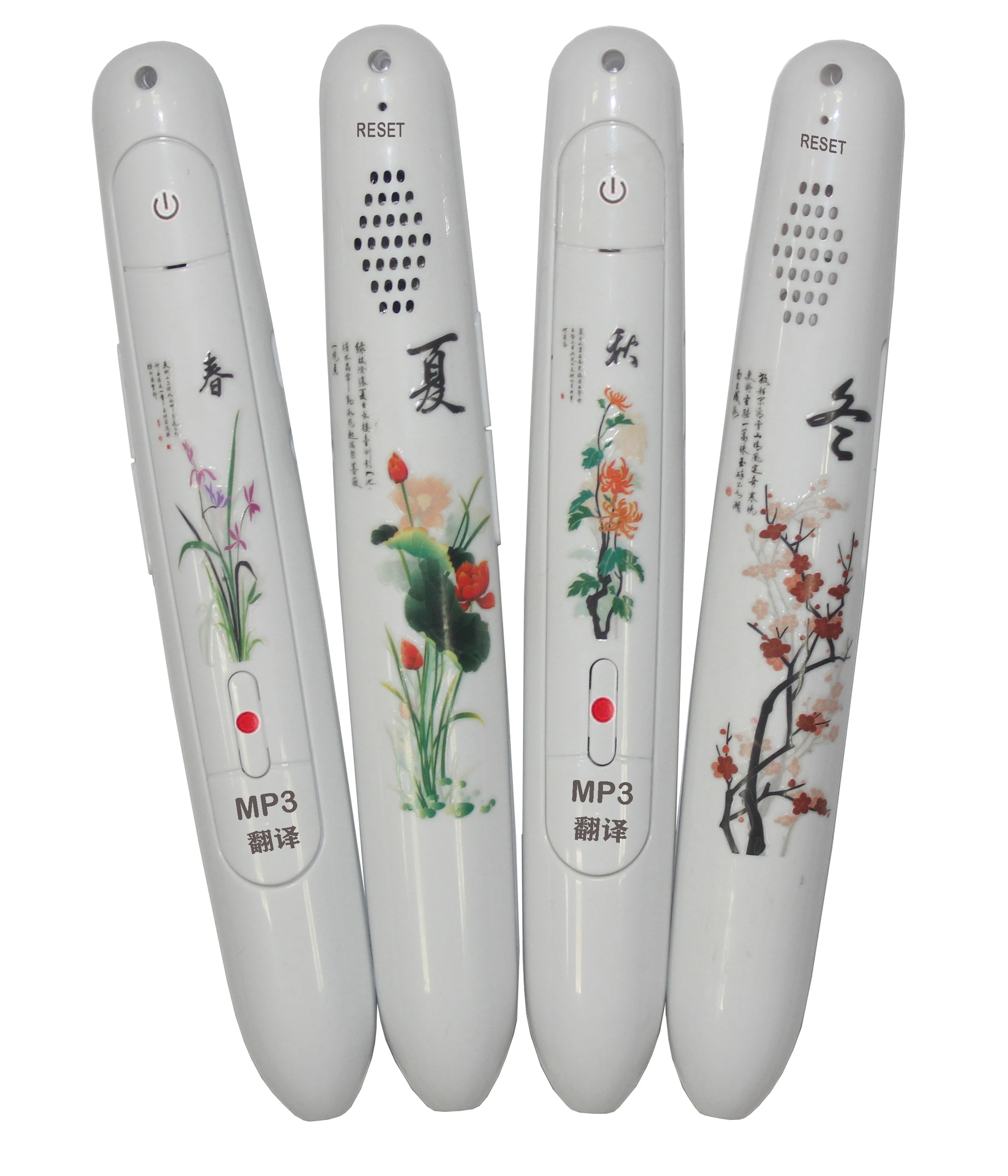 Talking Pen for Kids With Best Quality in Hardware and Software and Best Service