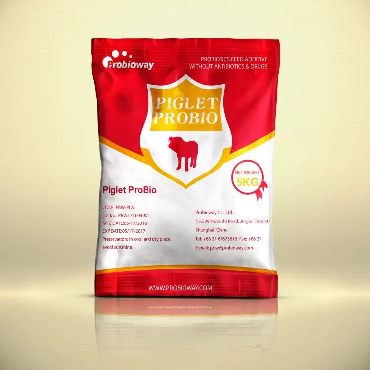 swine probiotics powder blend HH-SA 20 billion animal livestock feed additives microbials for pigs OEM
