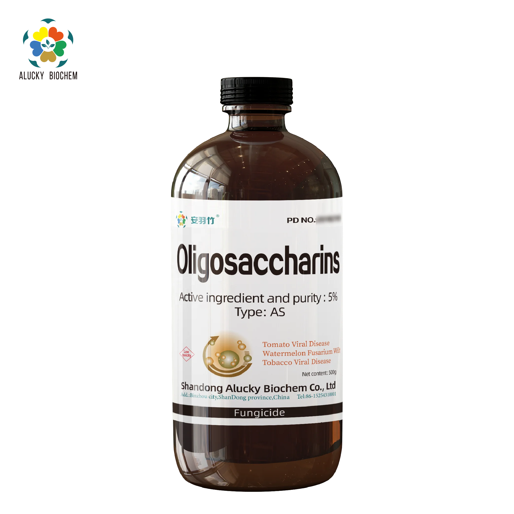 
Solo formulation 9012-76-4 fungicide Plant inducer chitosan oligosaccharide COS AS Oligosaccharins 5% 