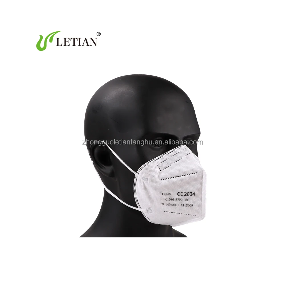 Letian Custom FFP2 Face Mask 5 Layers filter Adult Respirator Protective FFP2 masks EN 149 CE  Mascarillas FFP2MASK