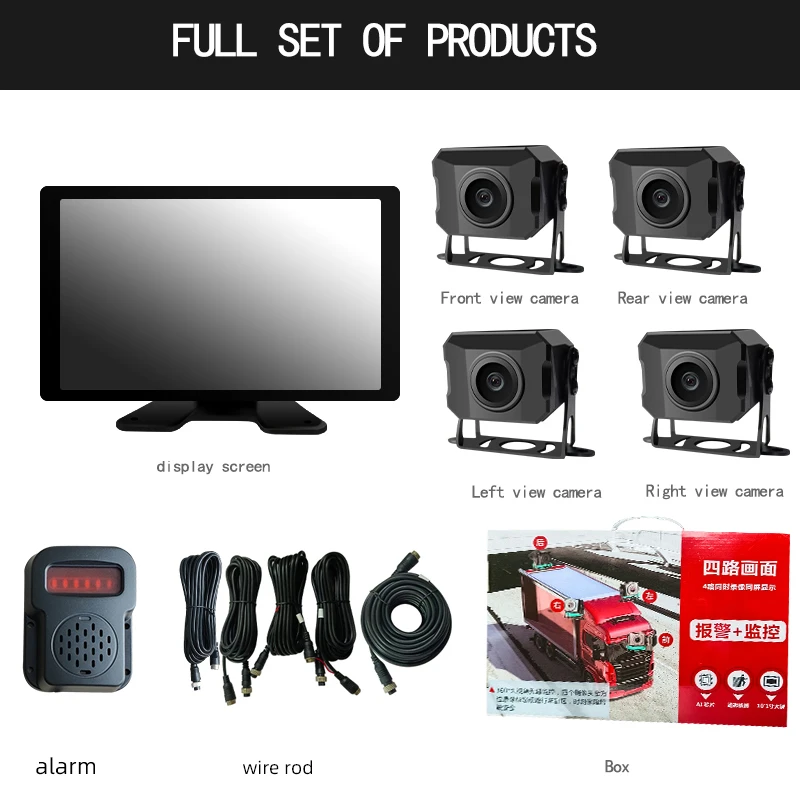 10.1 Inch 4 Channel LCD Touch Display Screen Truck BSD Blind Area Camera Monitor System AI 720P 360 Degree Driving Recorder Bus