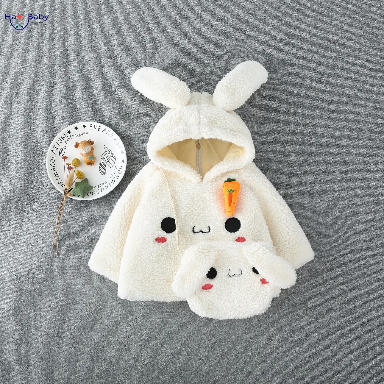 Hao Baby Meifu  2021 Winter New Boys And Girls Cute Sweater Children Fashion Hooded Bee Sweater