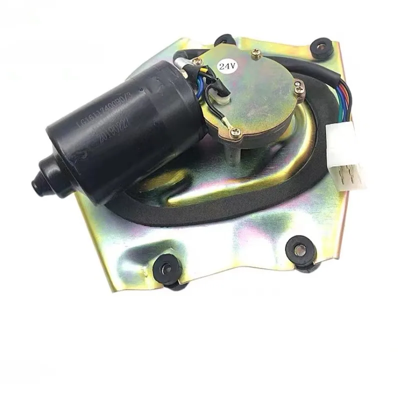 LG1611740190 HOWO LIGHT TRUCK Wiper motor assembly