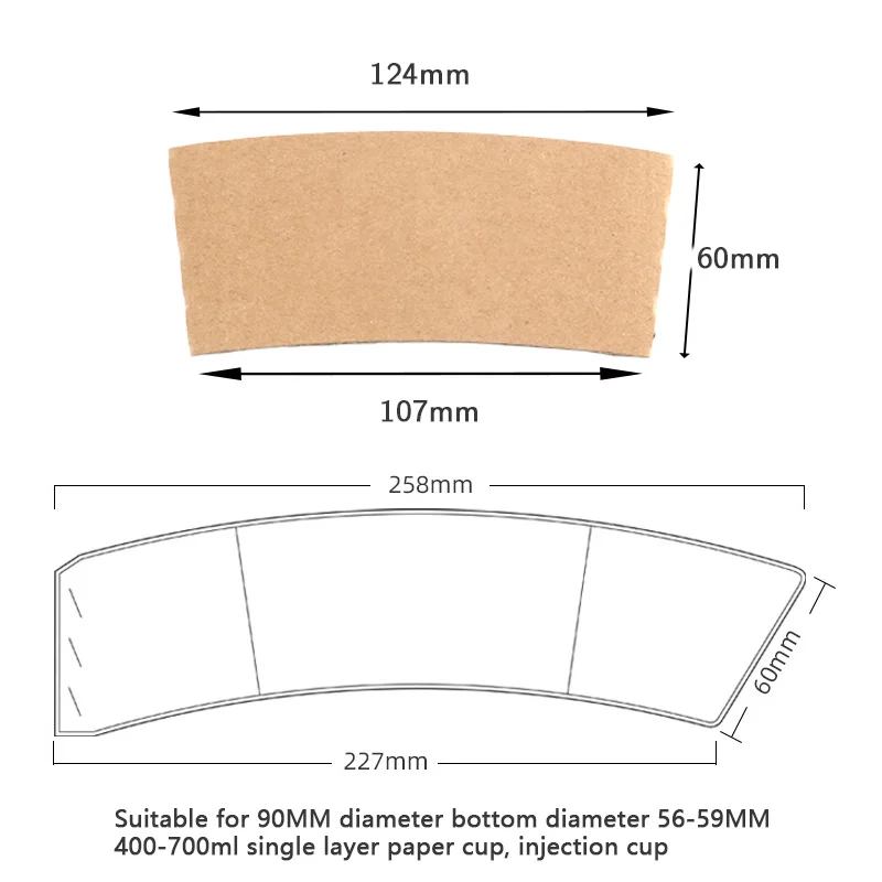 Eco-Friendly Disposable Plastic/Paper Cup Sleeve with Logo Printing