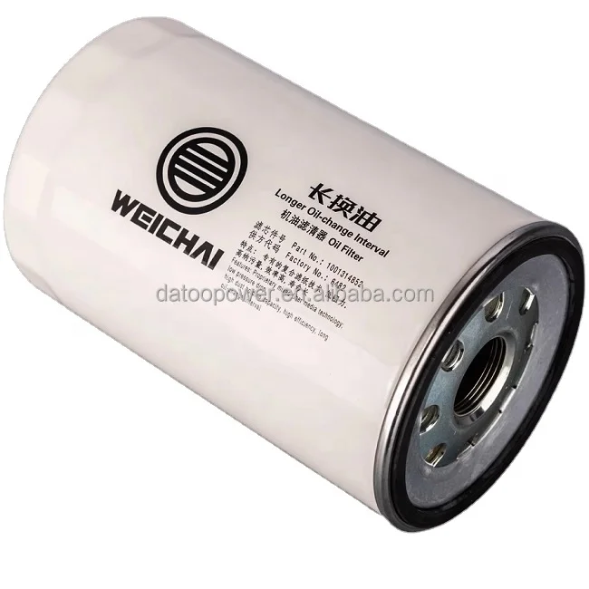 weichai wp12 wp13 diesel engine spare parts oil filter 1000046698 1001314852 oil filters for howo sinotruk shacman shaanxi foton