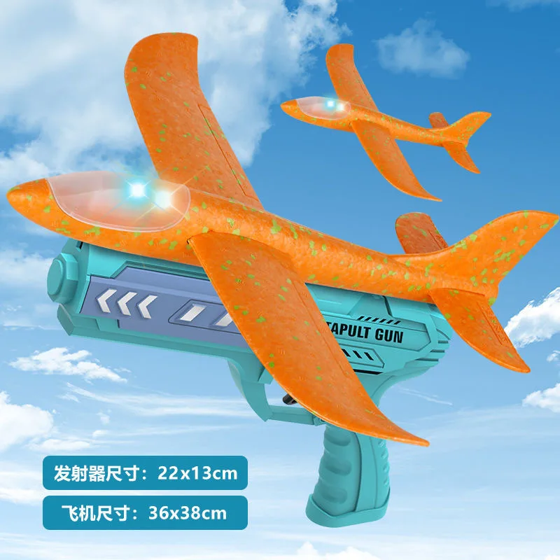 Airplane Launcher Toys,  Flying Catapult Outdoor Christmas Birthday Gifts Foam Airplane Launcher for Kids