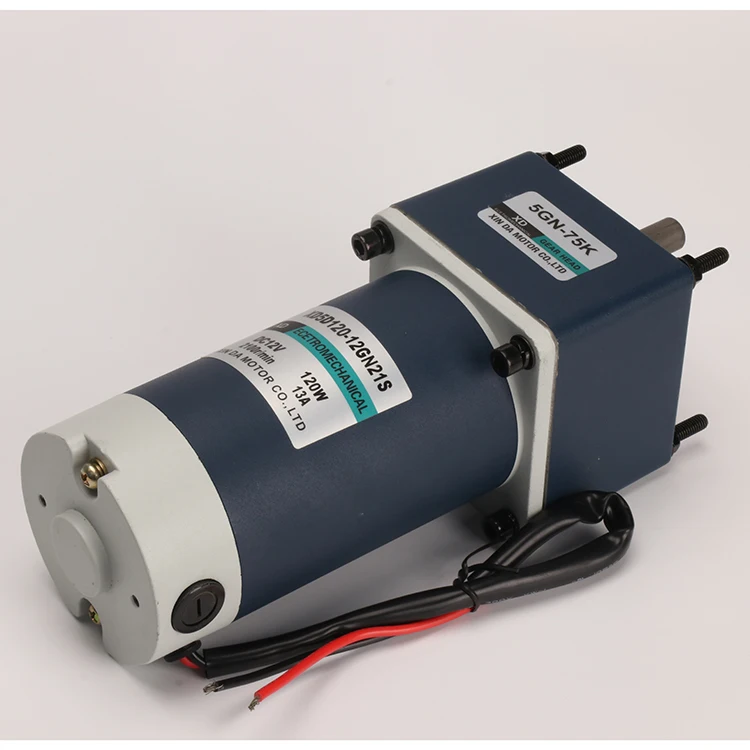 12V24V permanent magnet DC deceleration motor 120W high power miniature slow motor speed control pony ac 1 phase motor