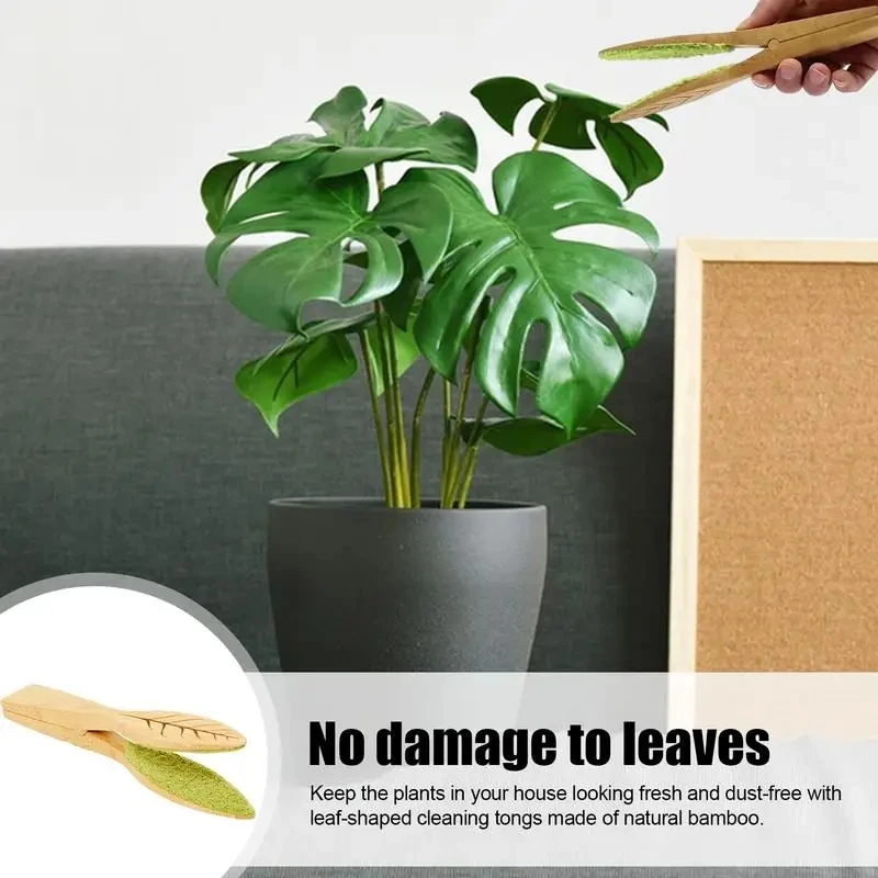Plant Leaf Cleaning Tongs Garden Yard Wooden Leaf Cleaning Tool Portable Handheld Leaf Cleaning Brush Clip Plant Accessories