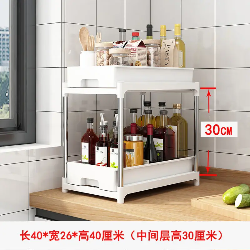 Kitchen underwater drawer pull out cabinet floor to ceiling gap collection fruit vegetable storage rack