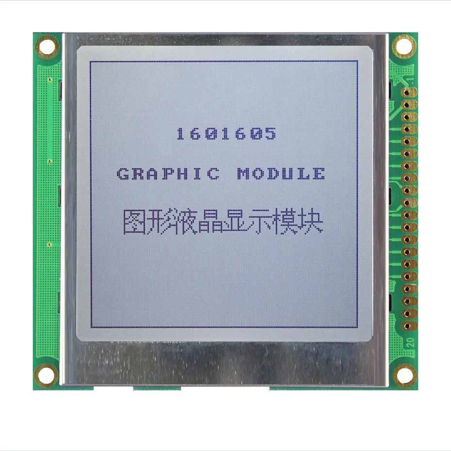 160160 ЖК-Графический модуль 160x160 точек белая светодиодная