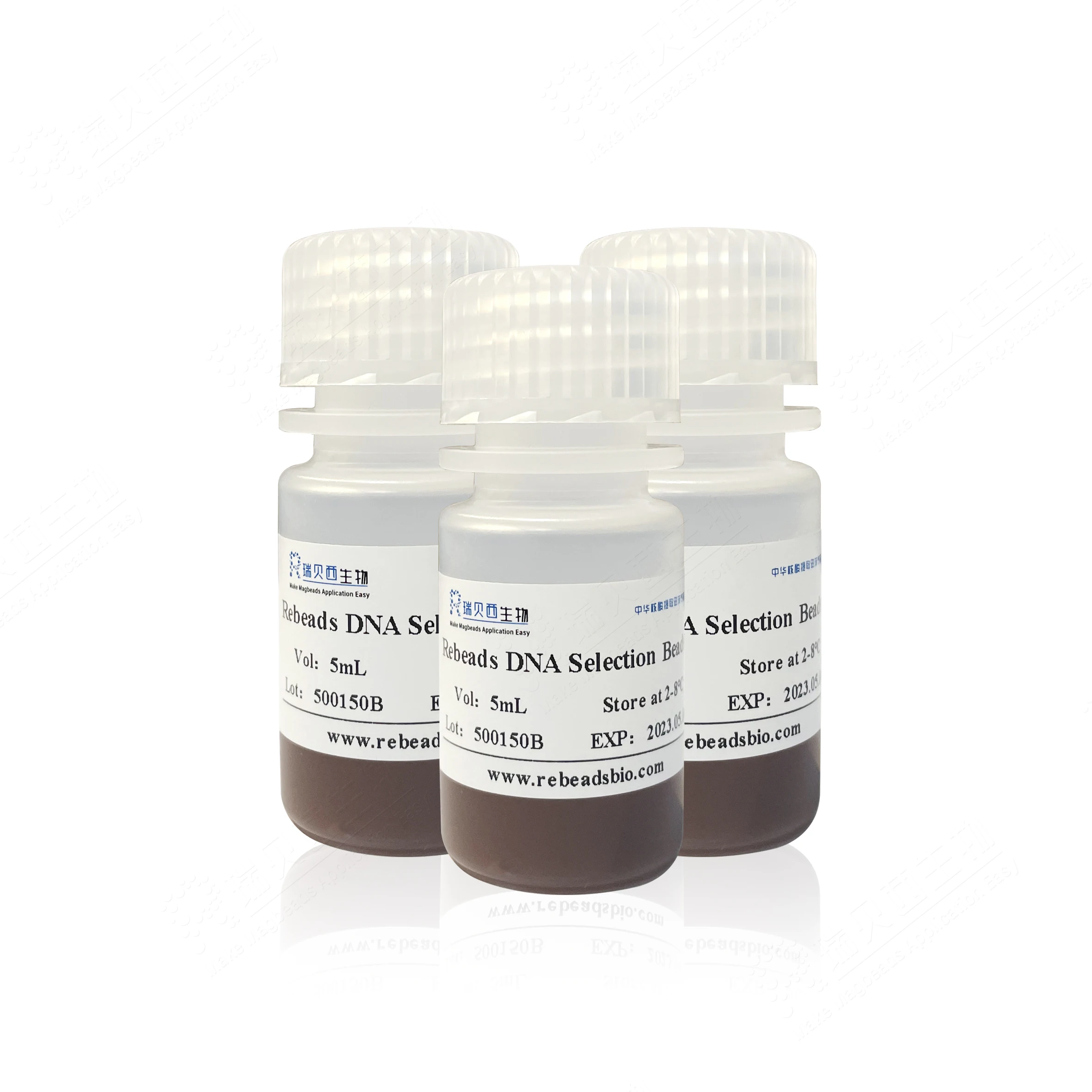 DNA Fragment extraction Magnetic Bead Particles  for virus PCR machine kit Nucleic acid kit