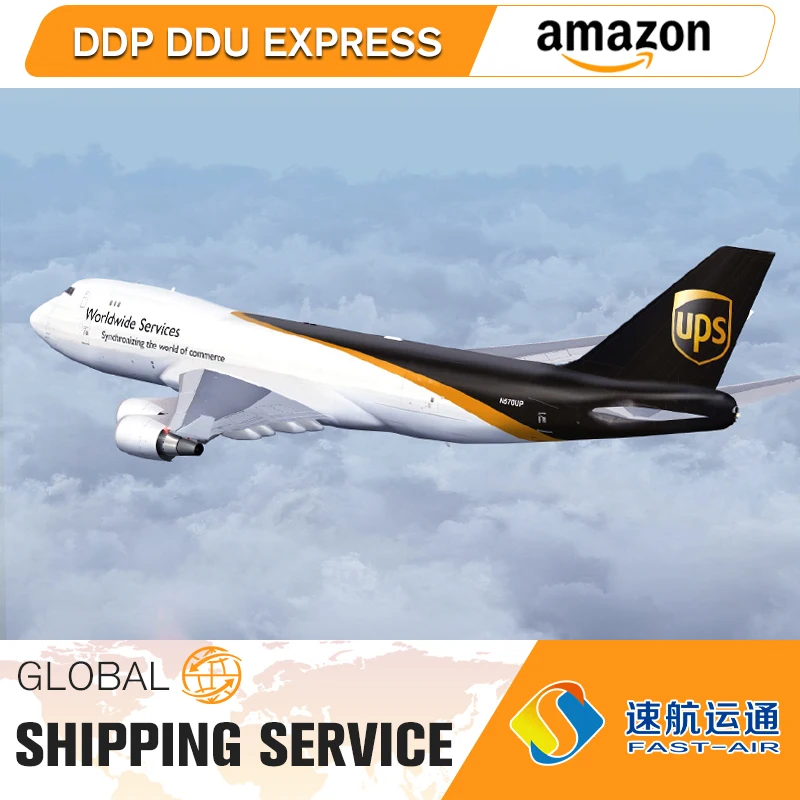 Fedex tnt dhl ups Быстрая воздушная курьерская экспресс-доставка от двери до дешевая Экспресс-Доставка в Австрию