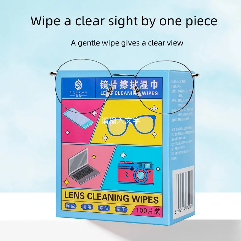 High Quality Senior Microfiber Glasses Cleaning Towel Lenses Cleaning Tissues Camera Lens Cleaning Towel