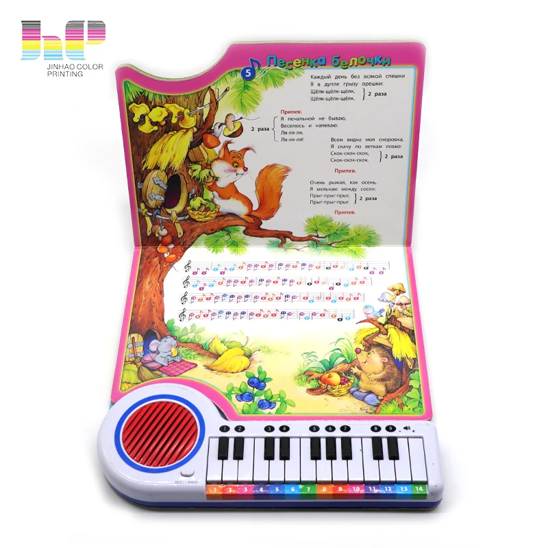 Top hot sales children push button sound books with hardcover board booiks for kids education