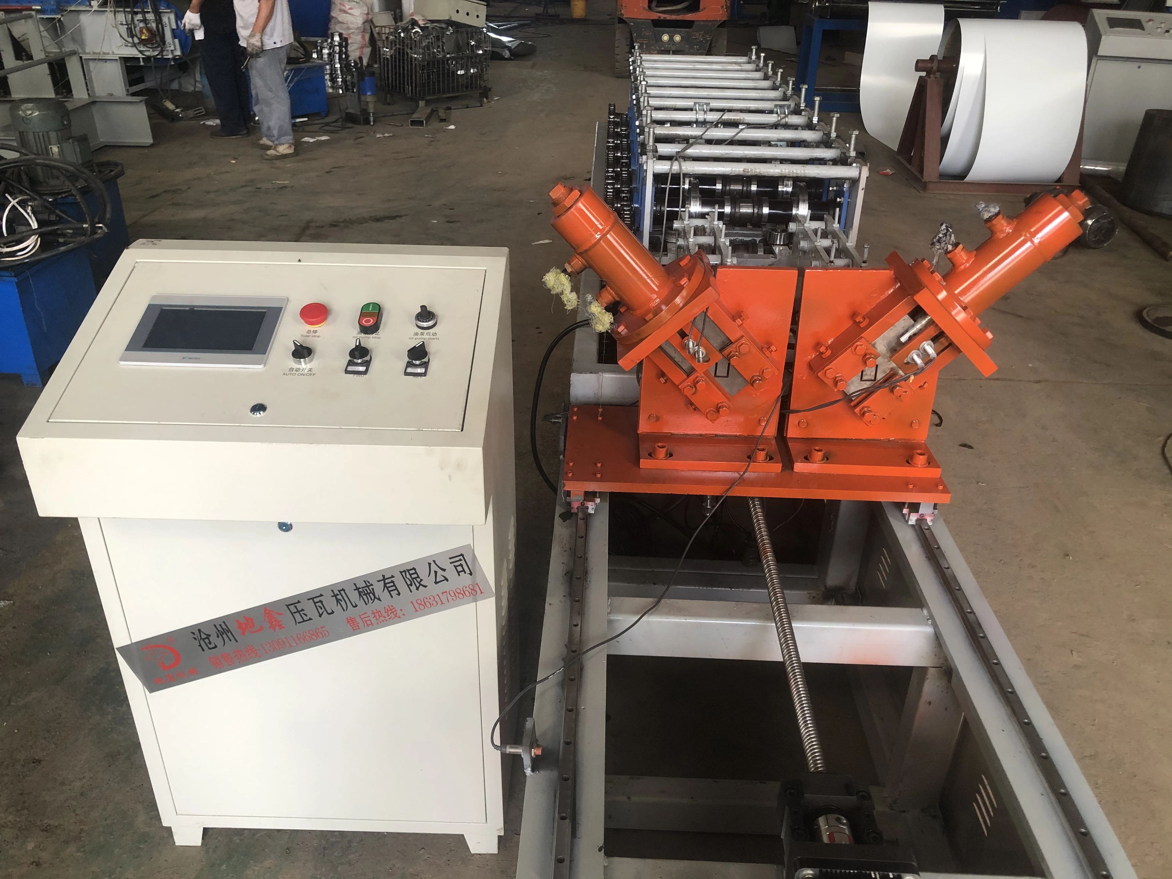 used c u purlin roll forming machine channel light keel steel  product line