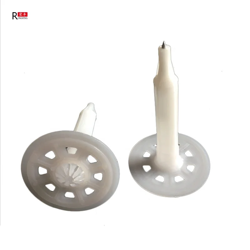 Insulation Fastener Anchor Nail Best Price HDPE Plastic for Construction Wall Insulation 50mm 60mm RF-INS9090 15mm~18mm Rongfeng