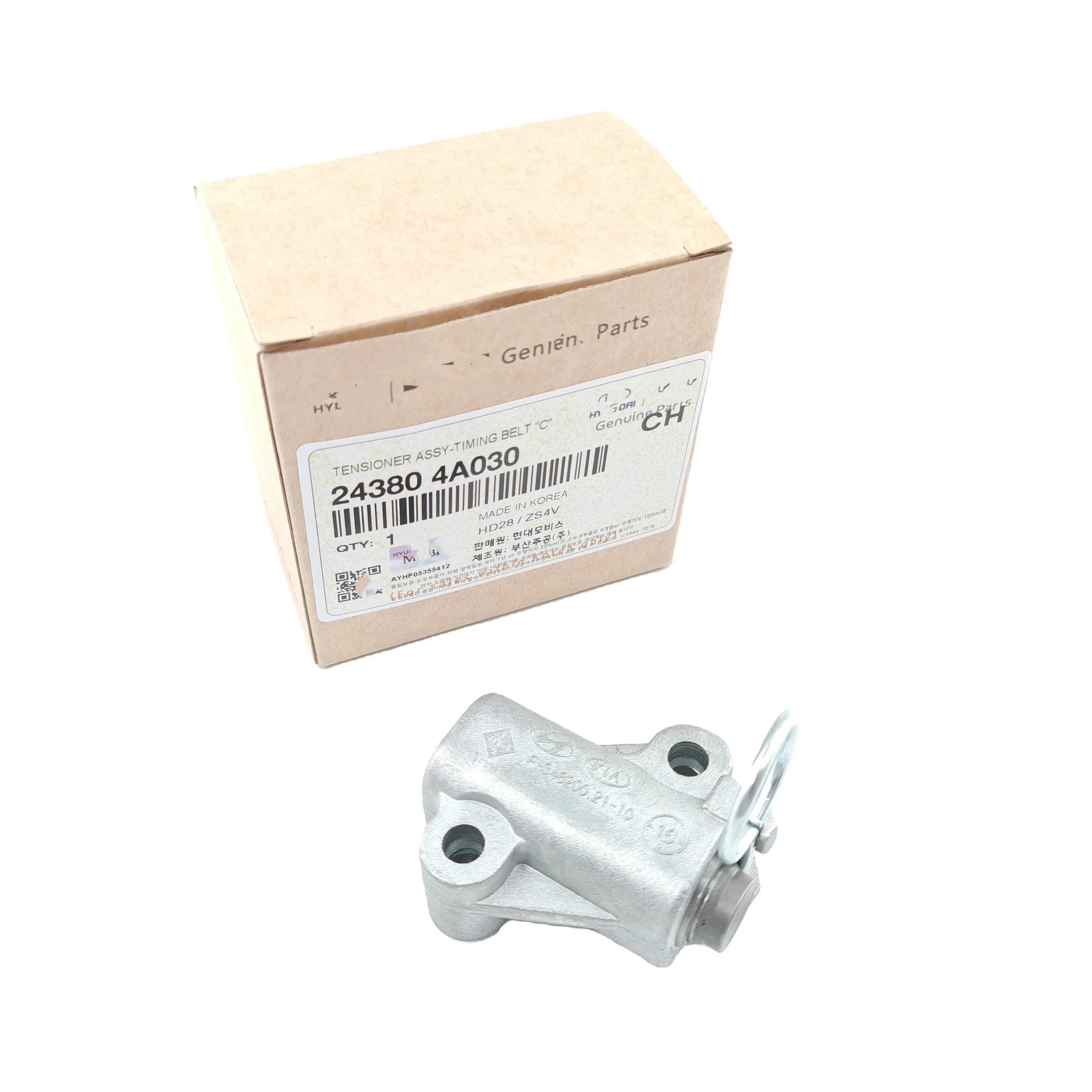 High quality 243804A030 Timing Chain Tensioner for Hyundai  KIA car 24380-4A030